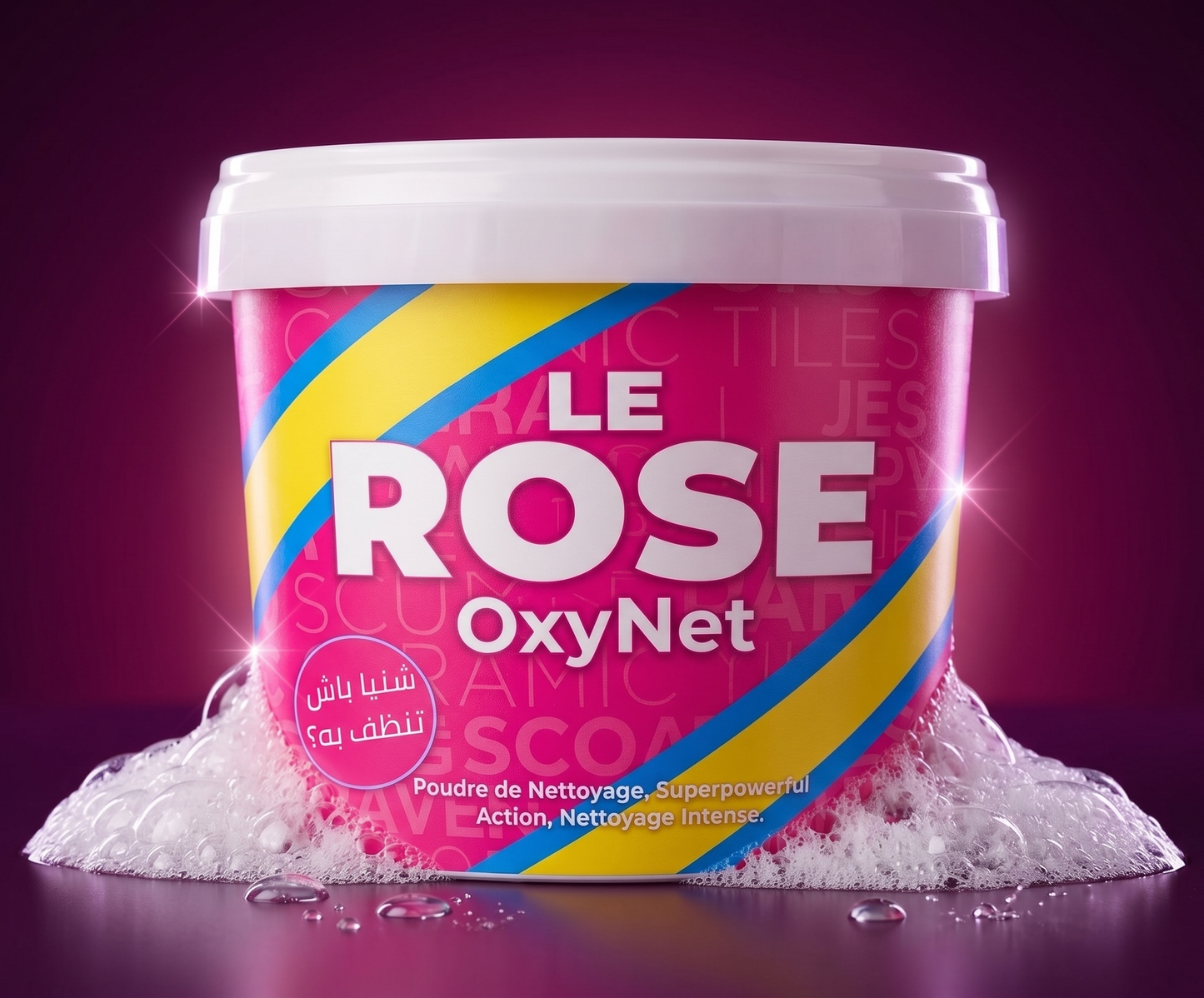 Pâte Rose