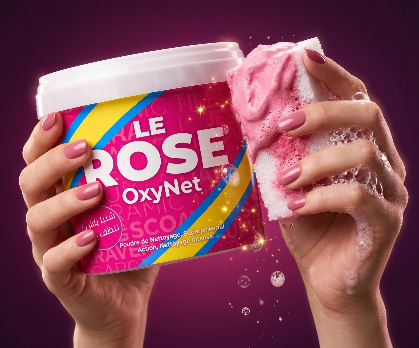 Pâte Rose